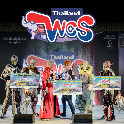 World Cosplay Summit Thailand 2020