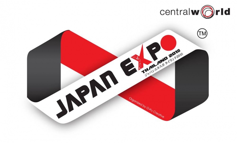 Japan Expo Thailand 2018 @centralworld