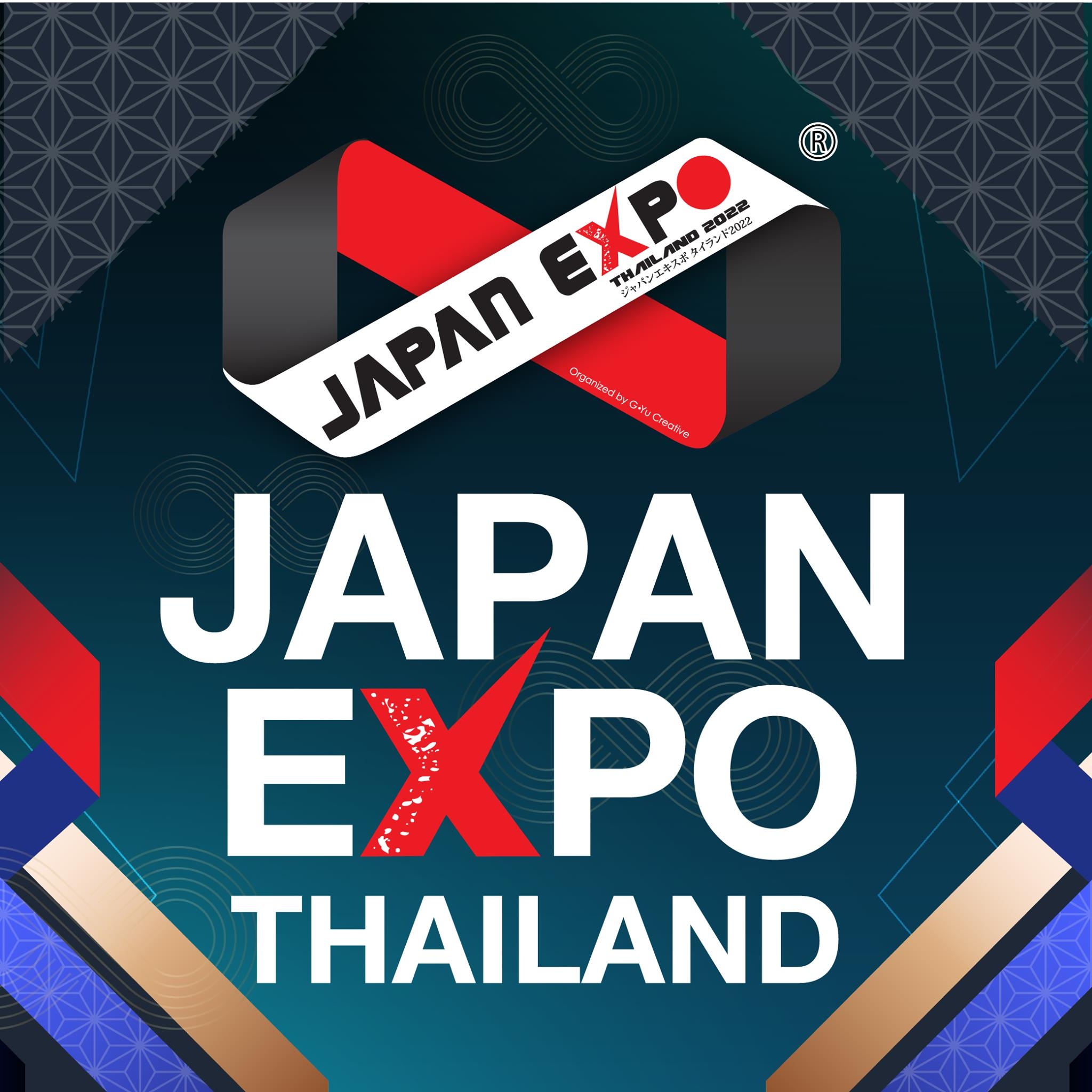Logo Japan Expo Thailand
